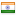 hardinge.org server is located in India